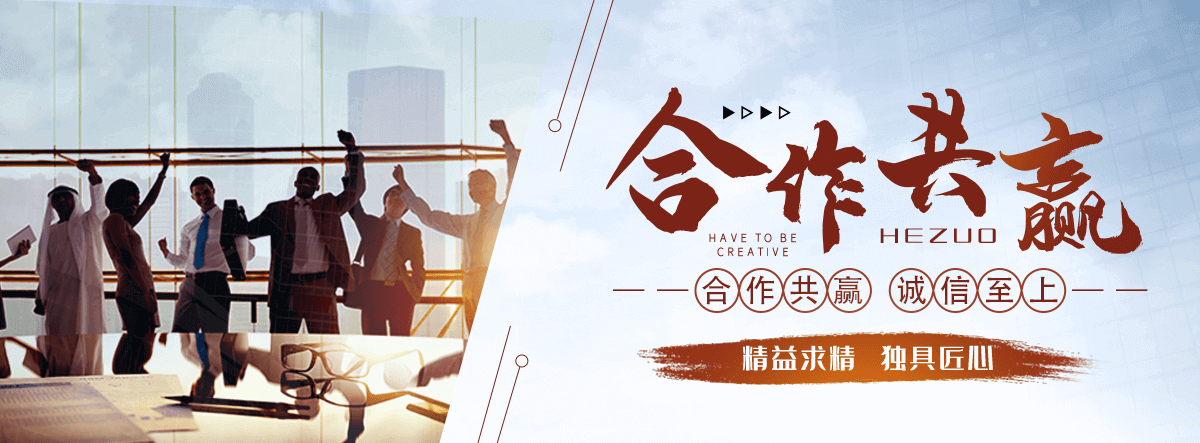彬县口碑好的 AB 剂哪家好,专业的脱水机品牌